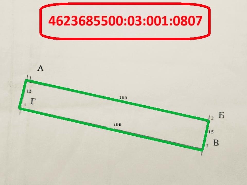1845956576809358