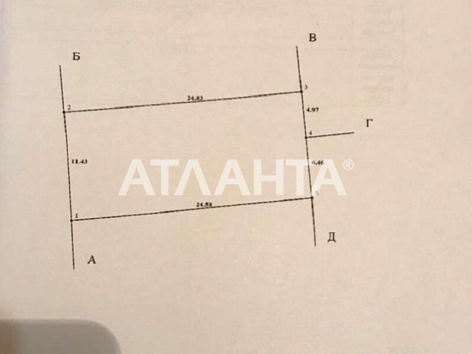1832915918863385