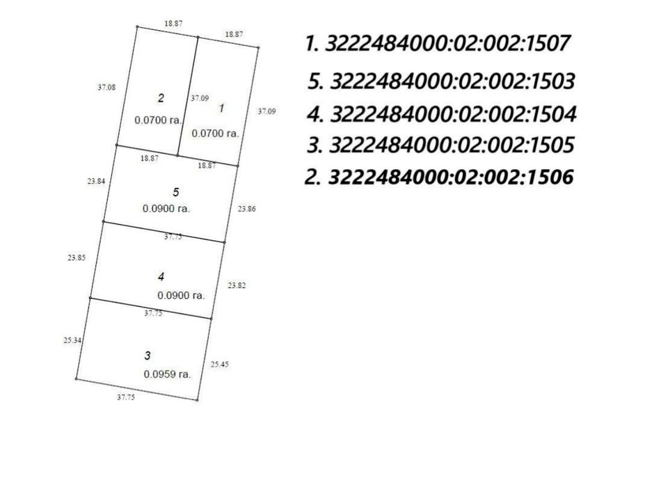 1842407341161410