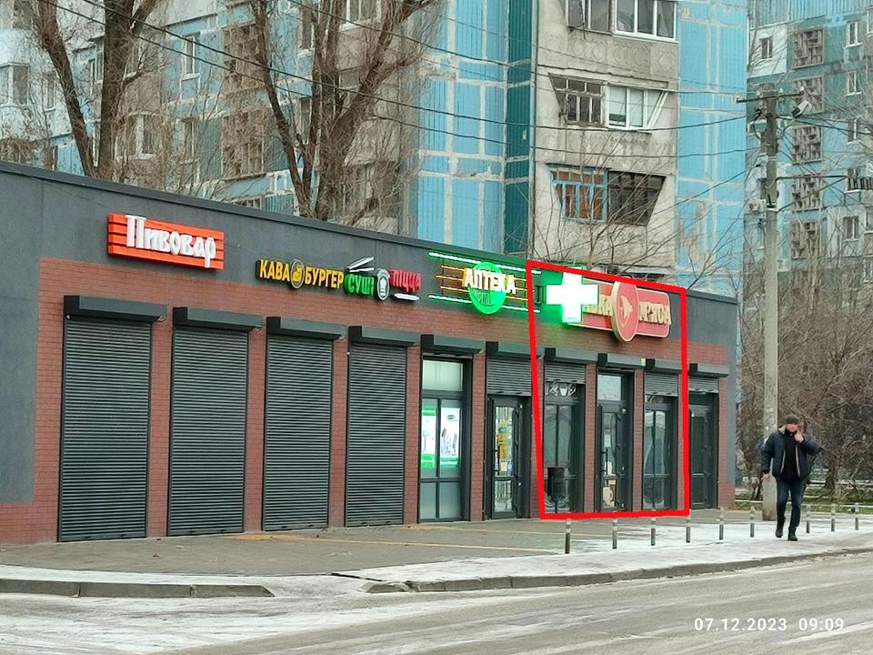 1835552894628416
