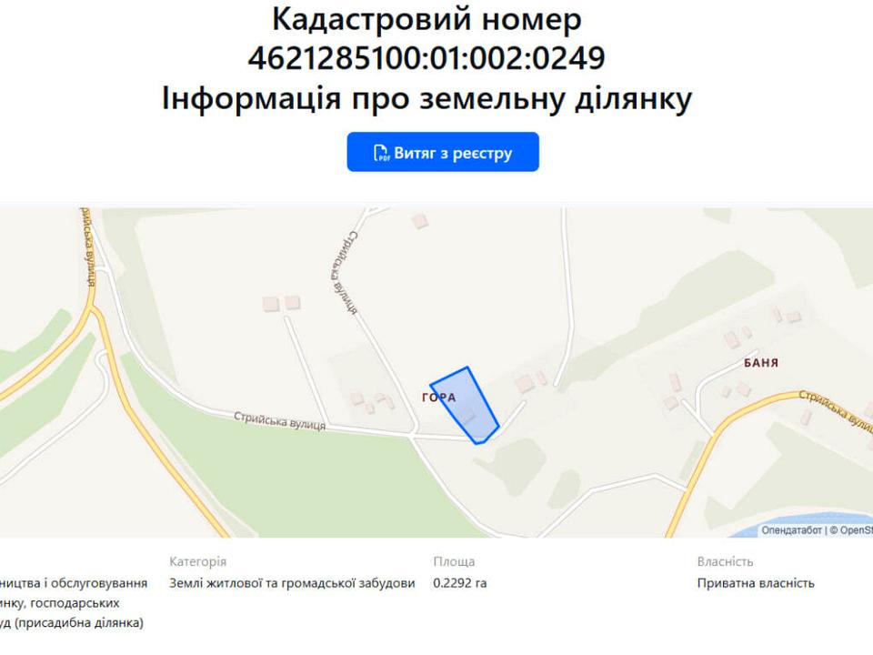 1840809560750428