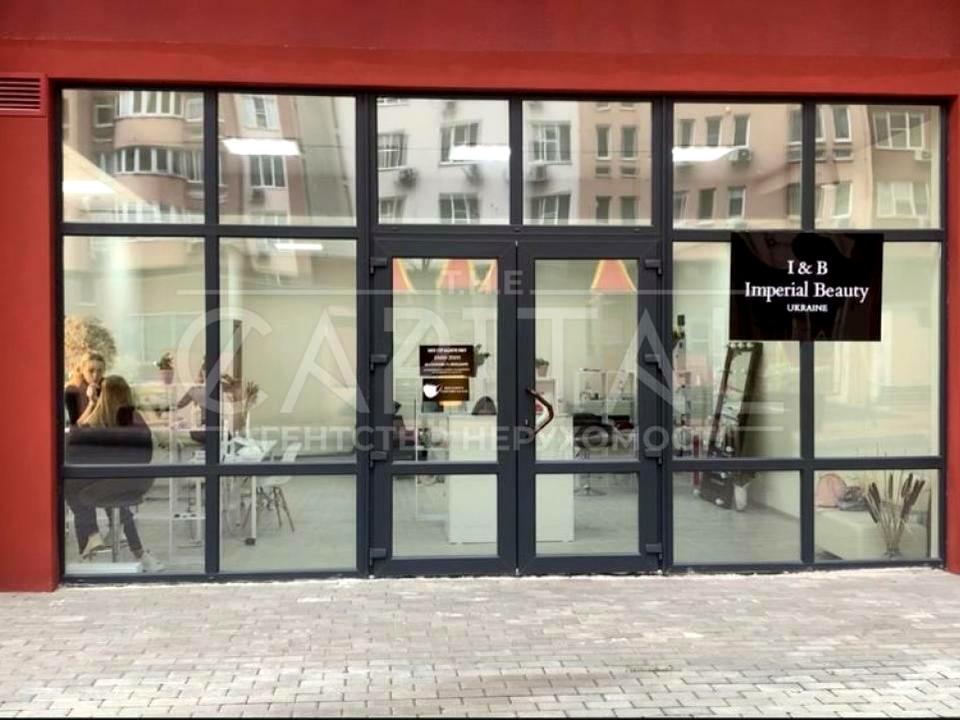 1834452758885434