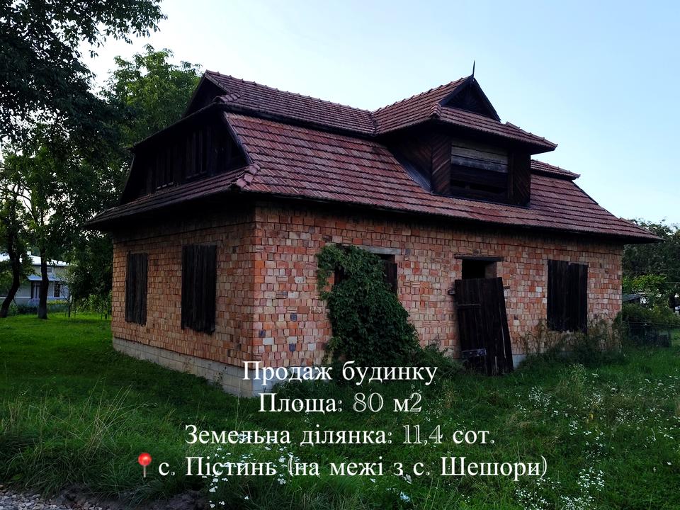 1841092002592447