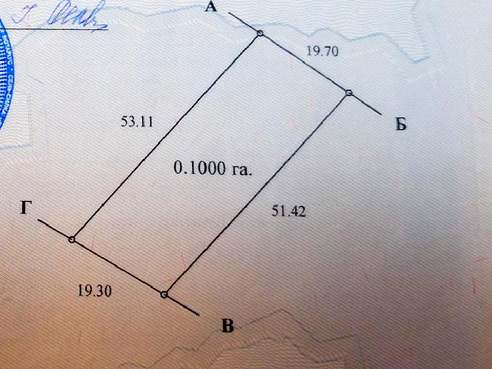 1808431274412045