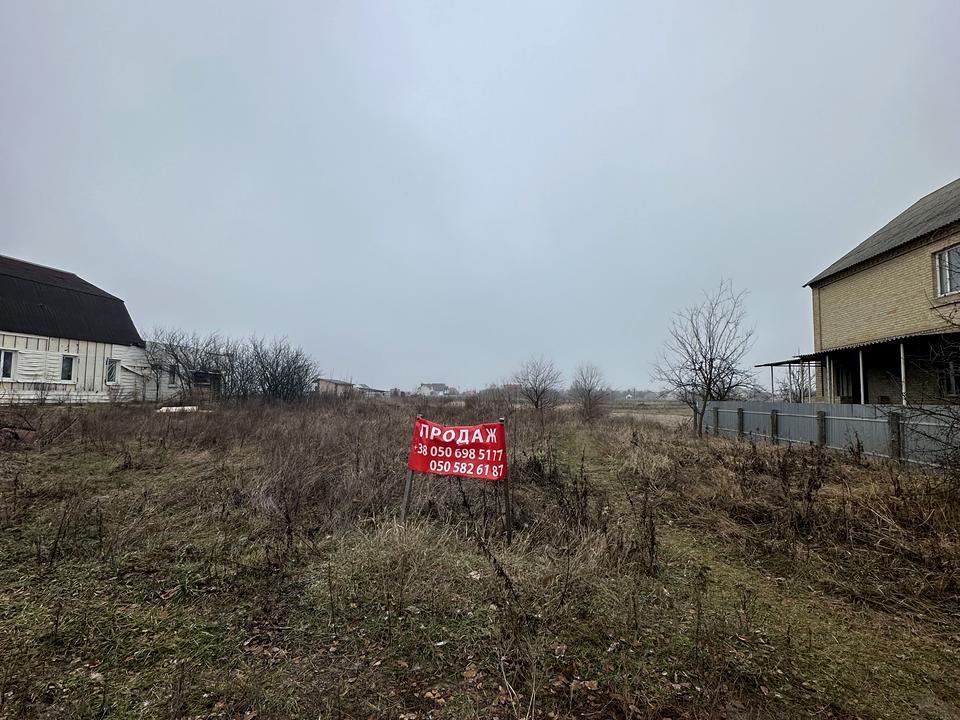 1823664432010450