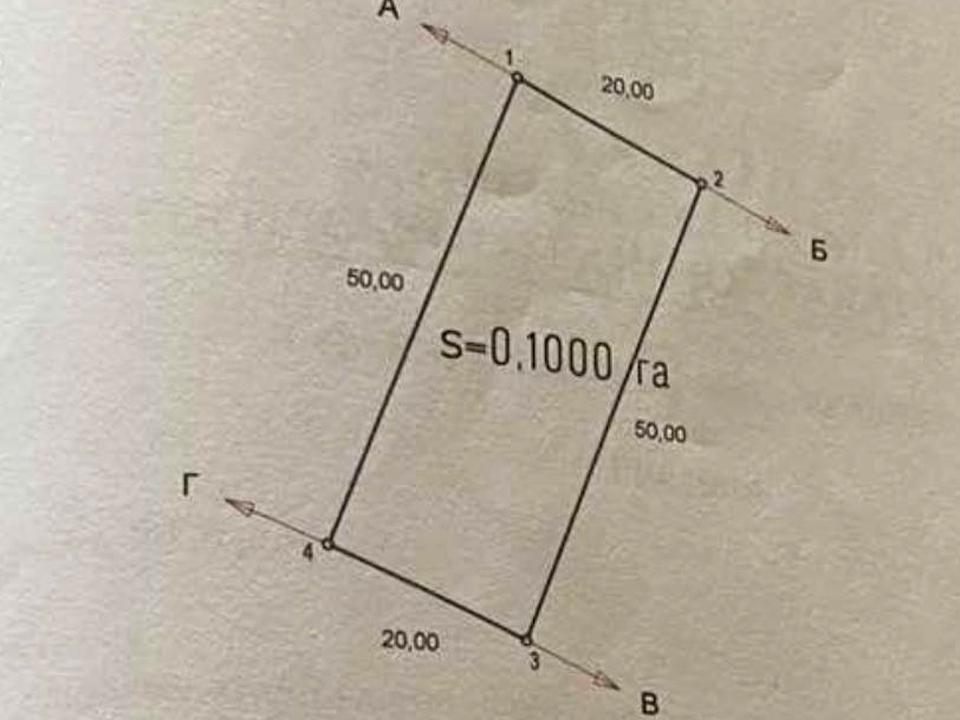 1837062885685450