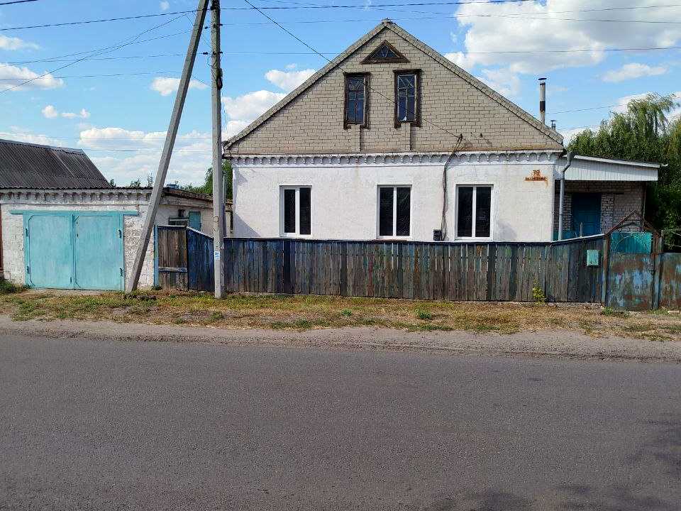 1841594457783451