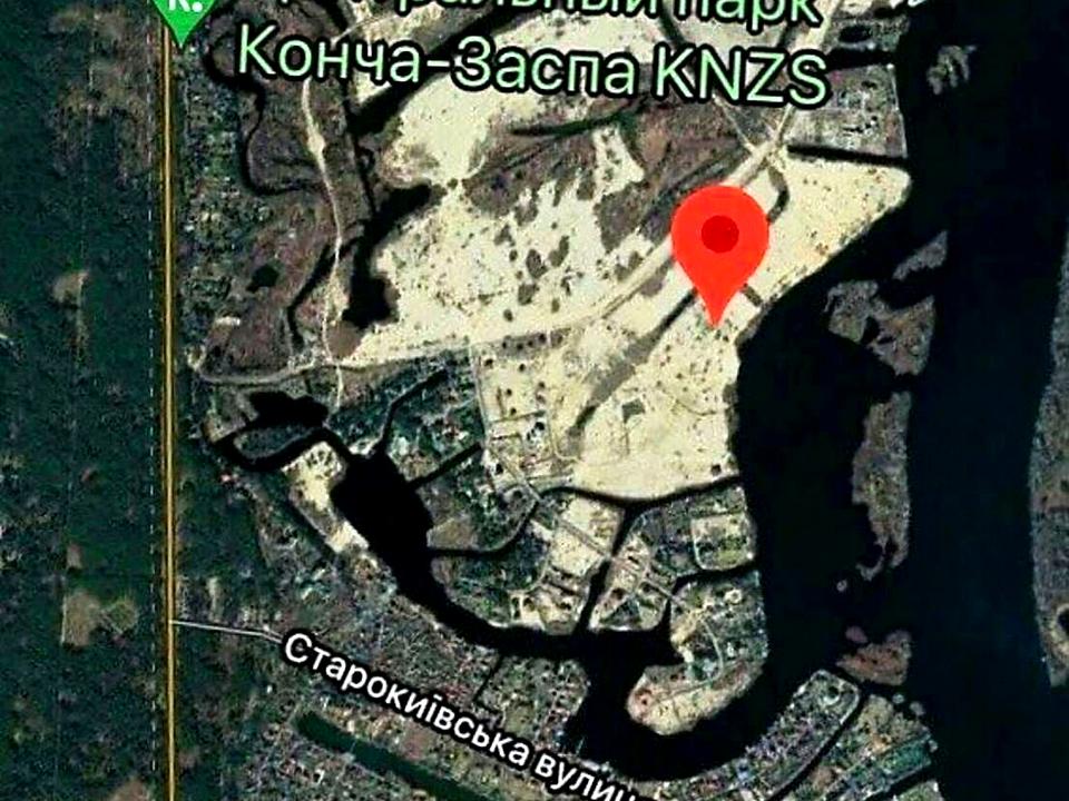 1779857528318462