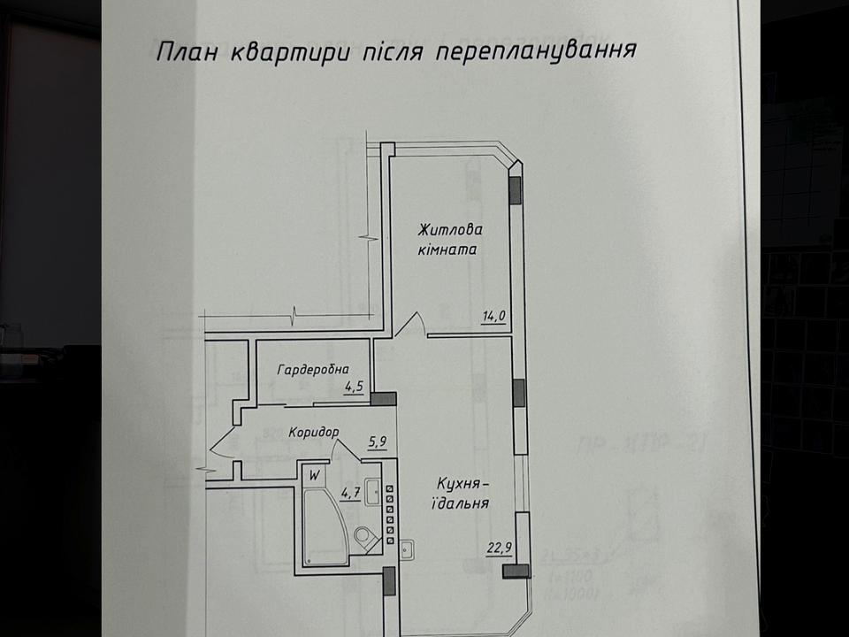 1835069997226047