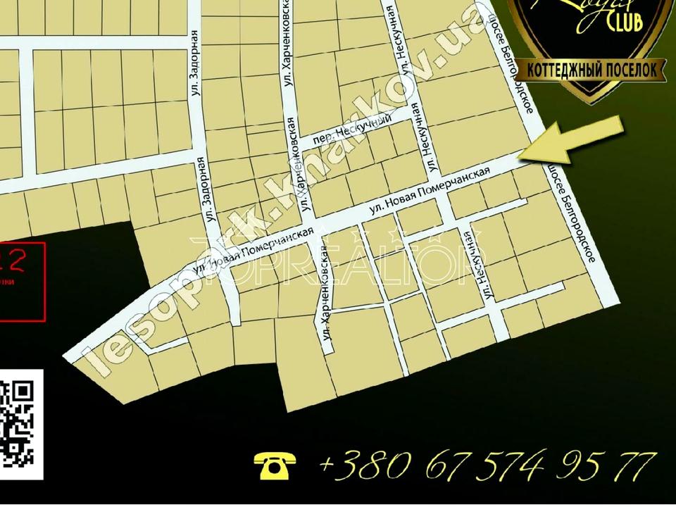 1838698480257475