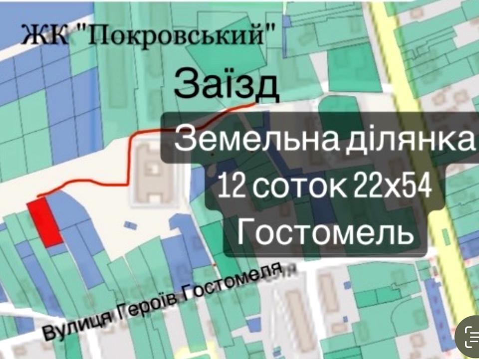 1835814571481049