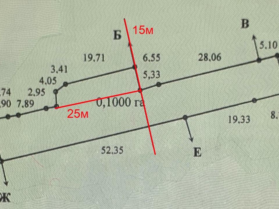 1800208190293512
