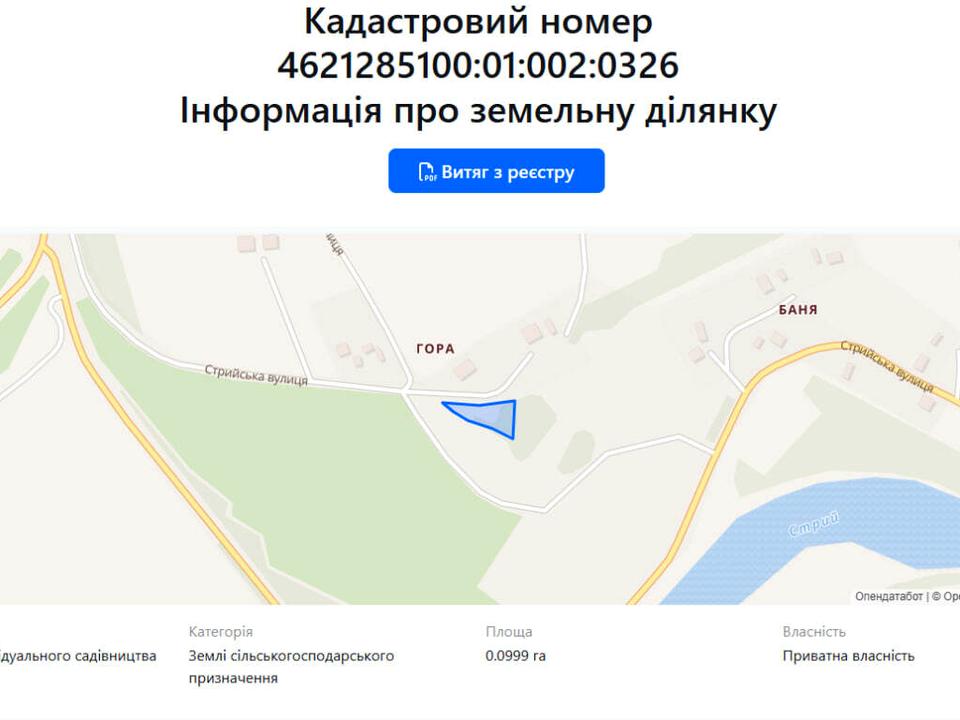 1840809989112512