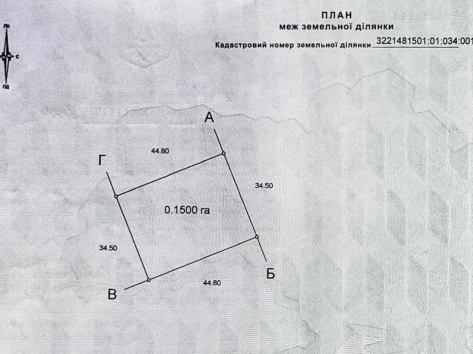 1835716934179516