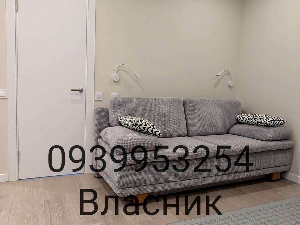 1808755875749518