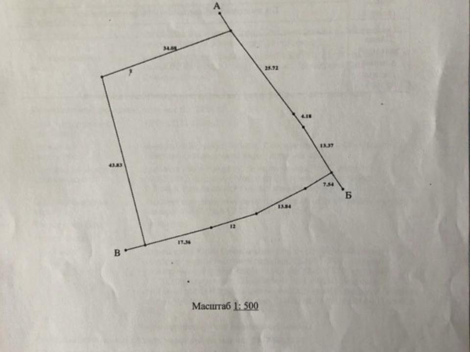 1723643808759522