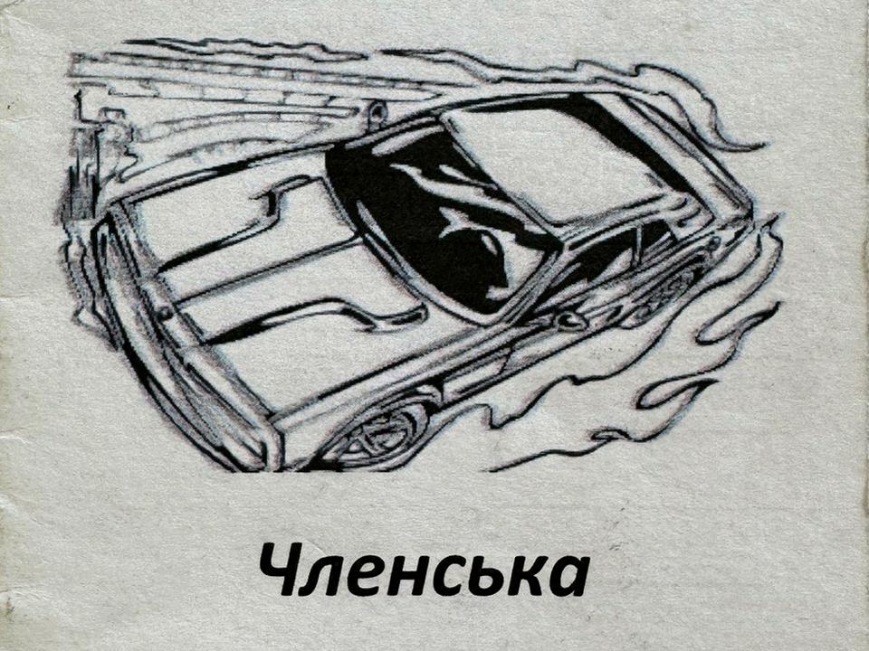 1795137462135522
