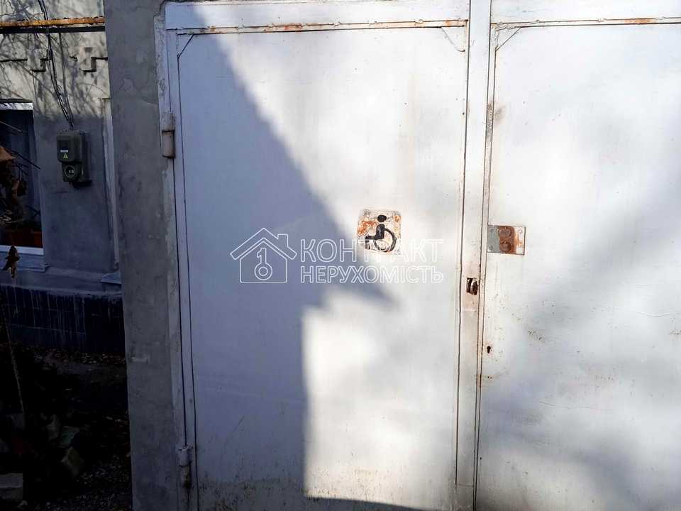 1841784776953524