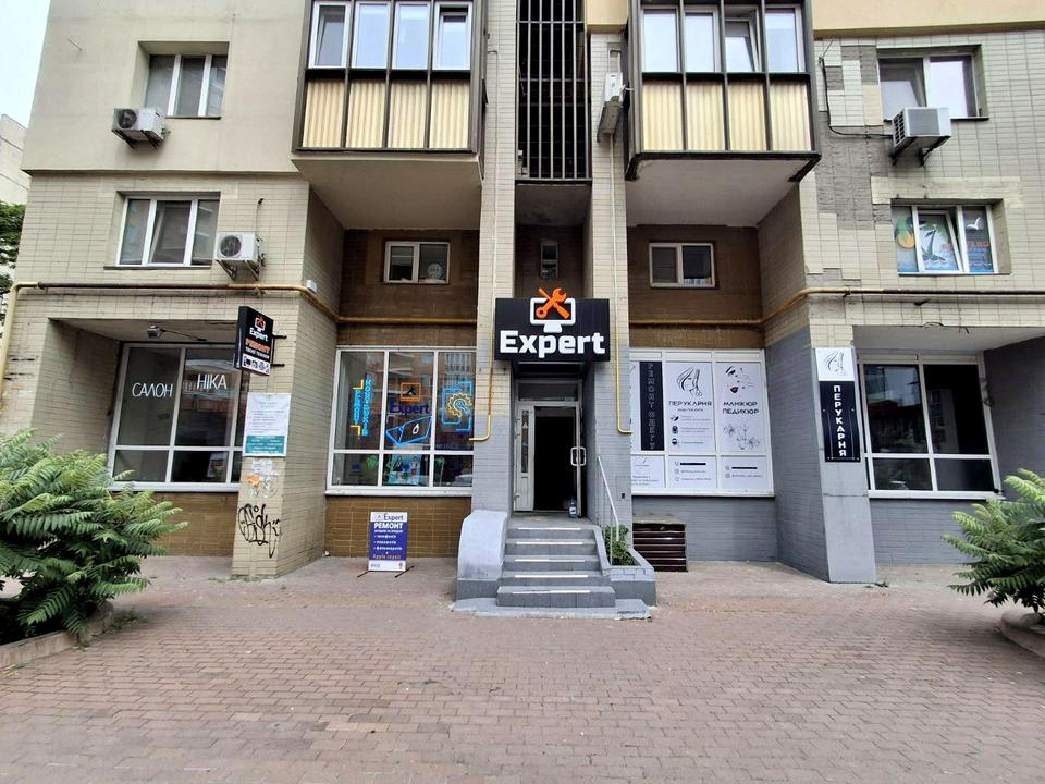 1835712490231532