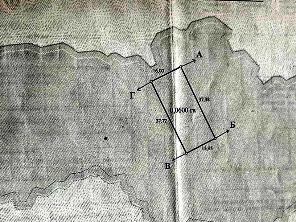 1842237831474548