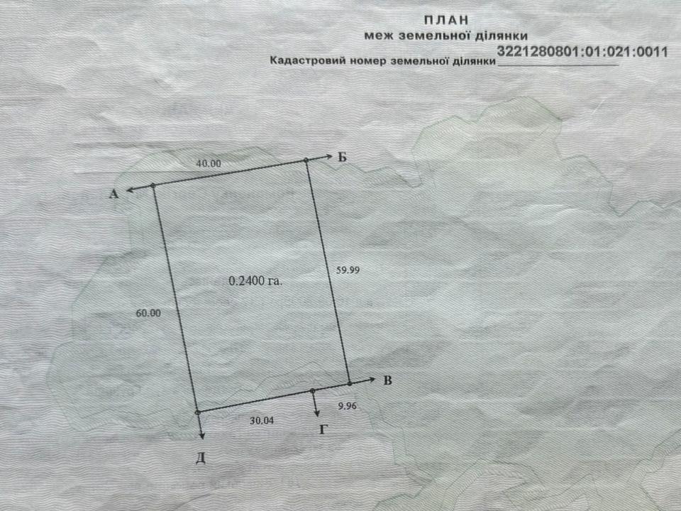1799106713800561