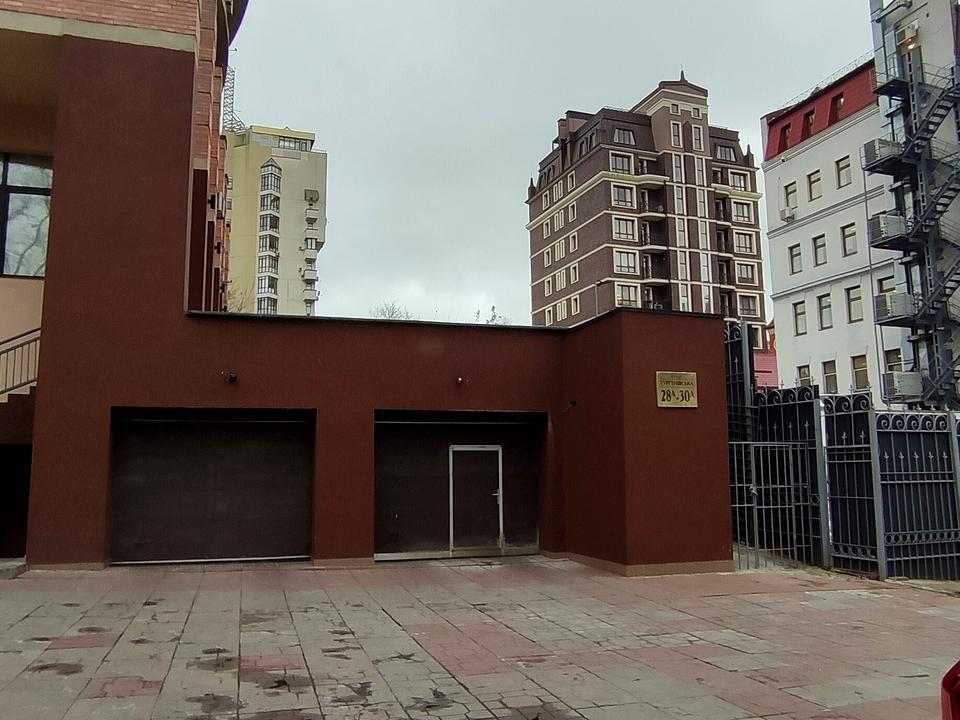 1845611515550577