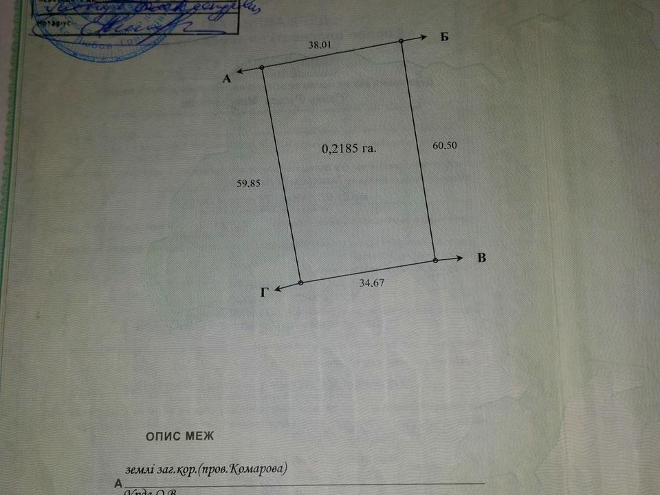 1827633374722604