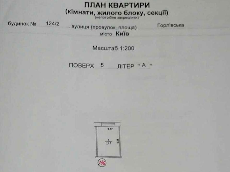1837156357365633