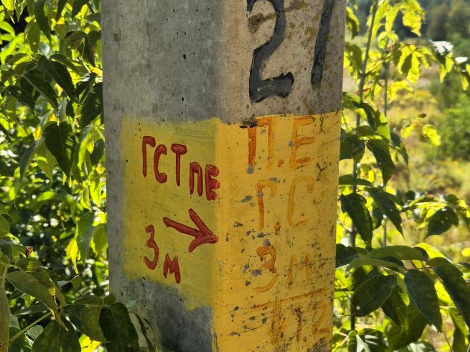 1843043734225635