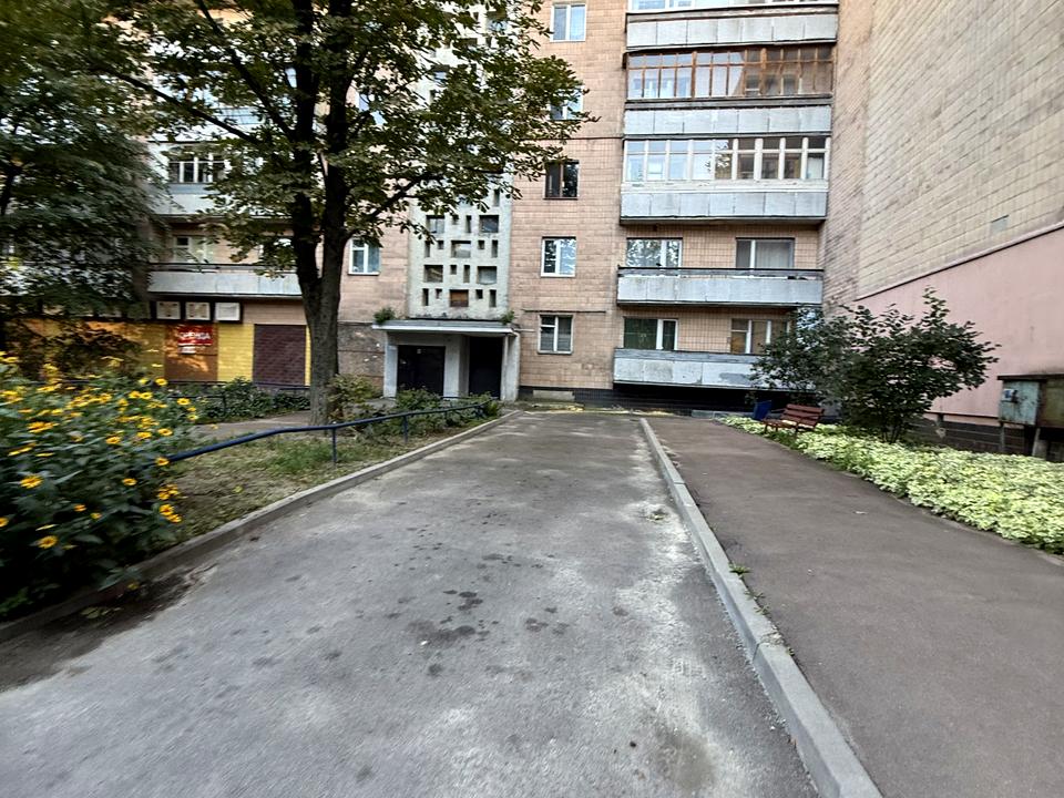 1840652053185644