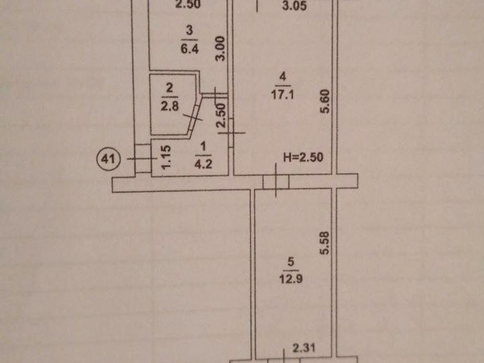 1824423840673663