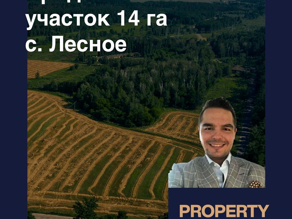 1774286758844067