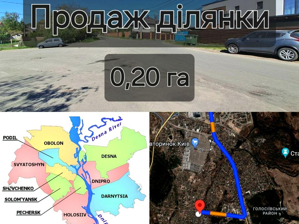 1797853225086067