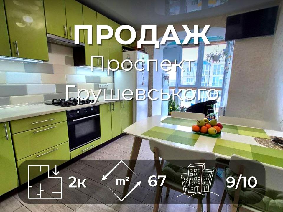 1826849788359690
