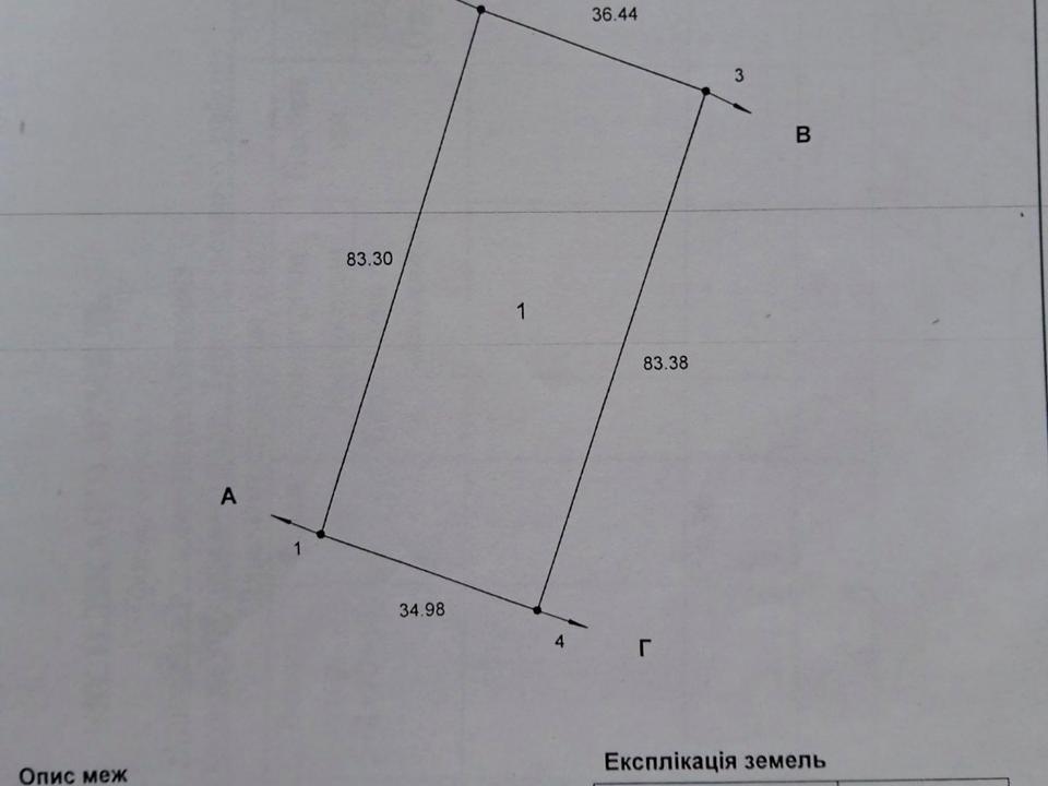 1786957131868692