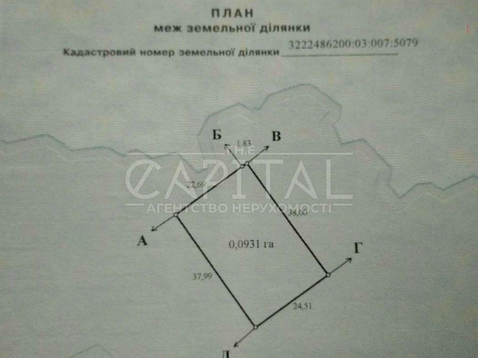 1834819419192702
