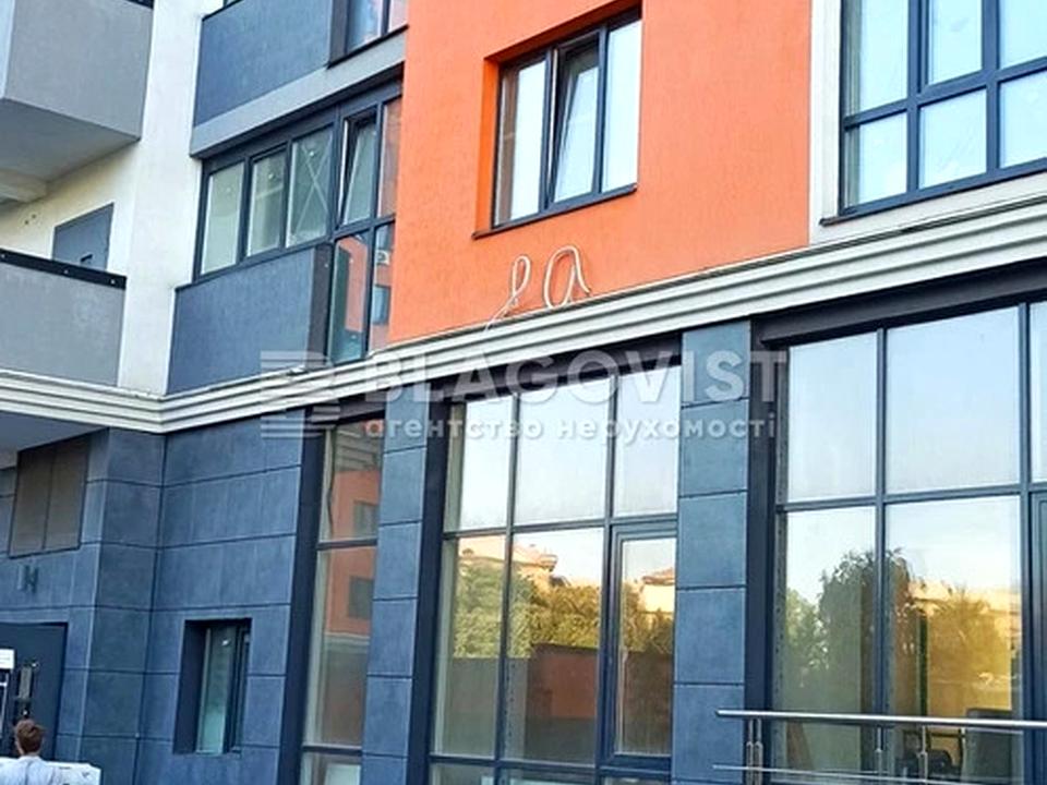 1843324119467728