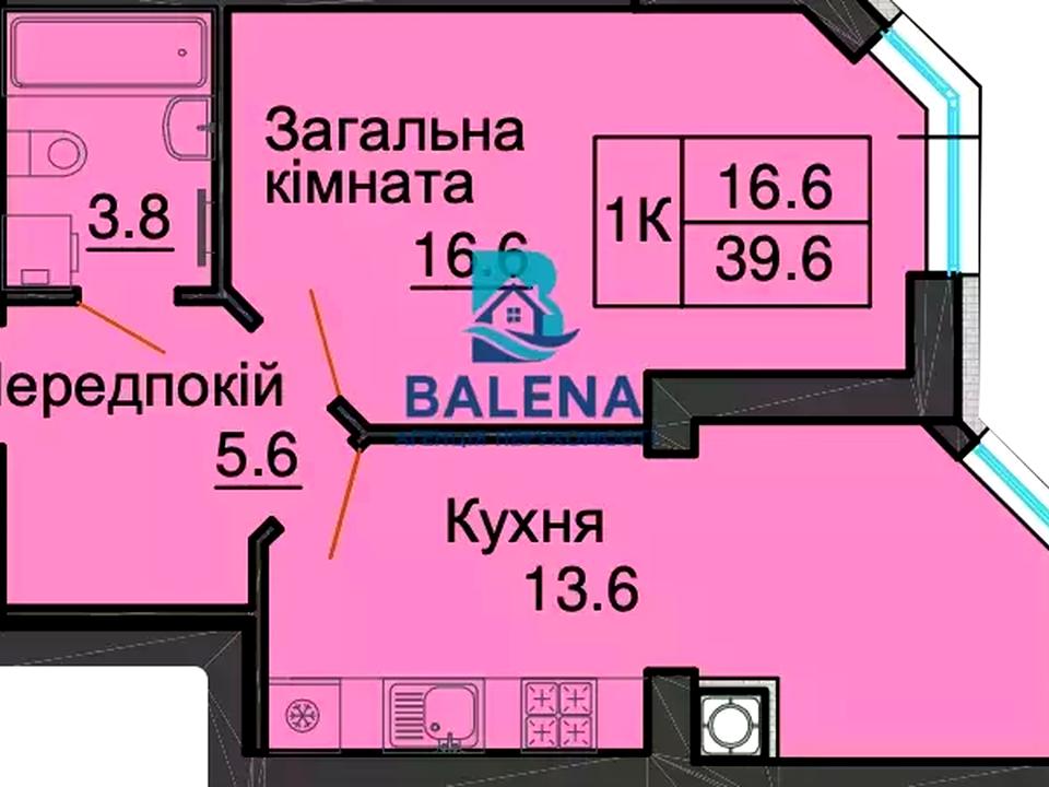 1841526335765742