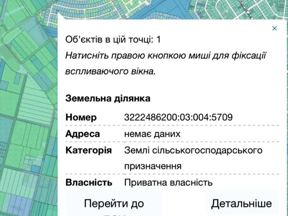 1842675162276743