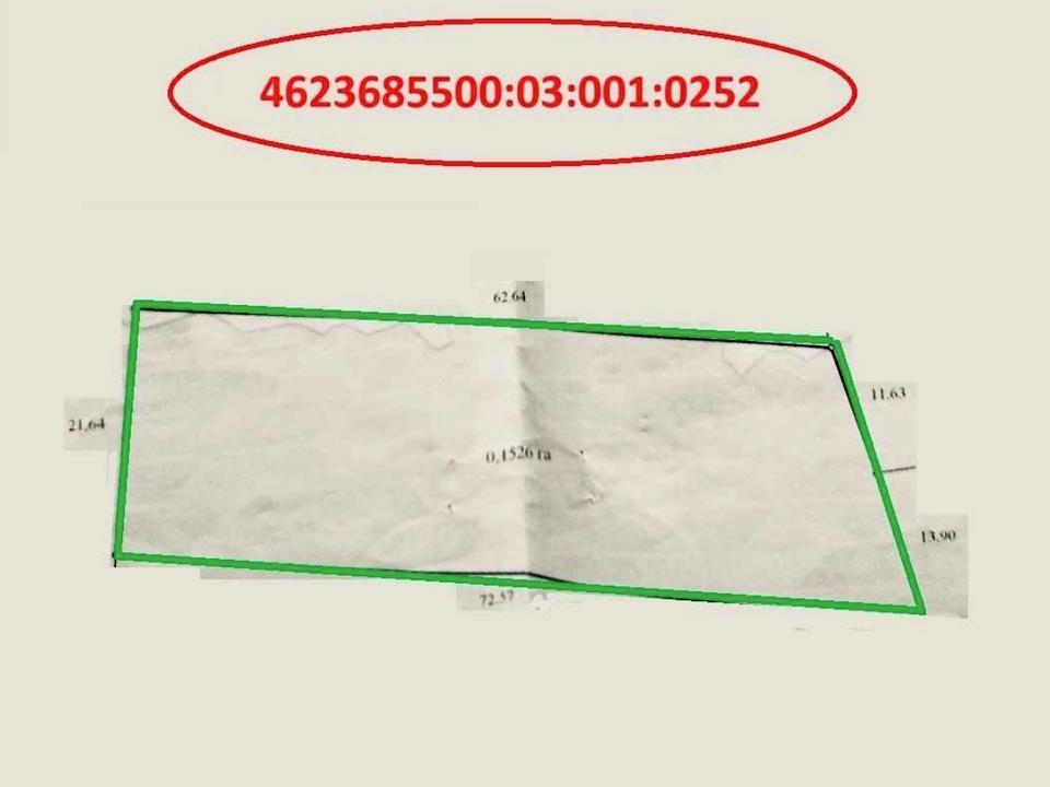 1845952489210746