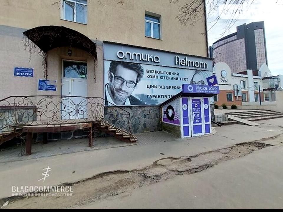 1838977232755750