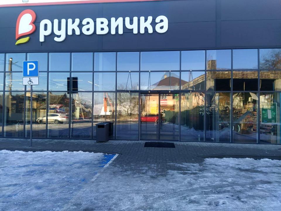 1827029530324753