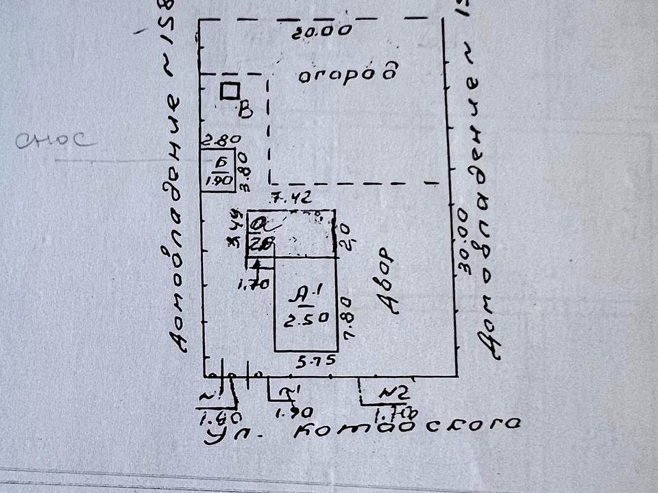 1844524323200754