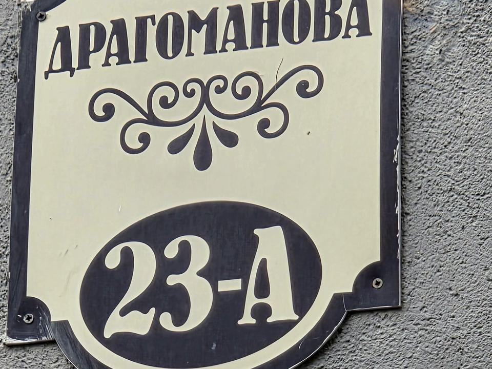 1844718230157762