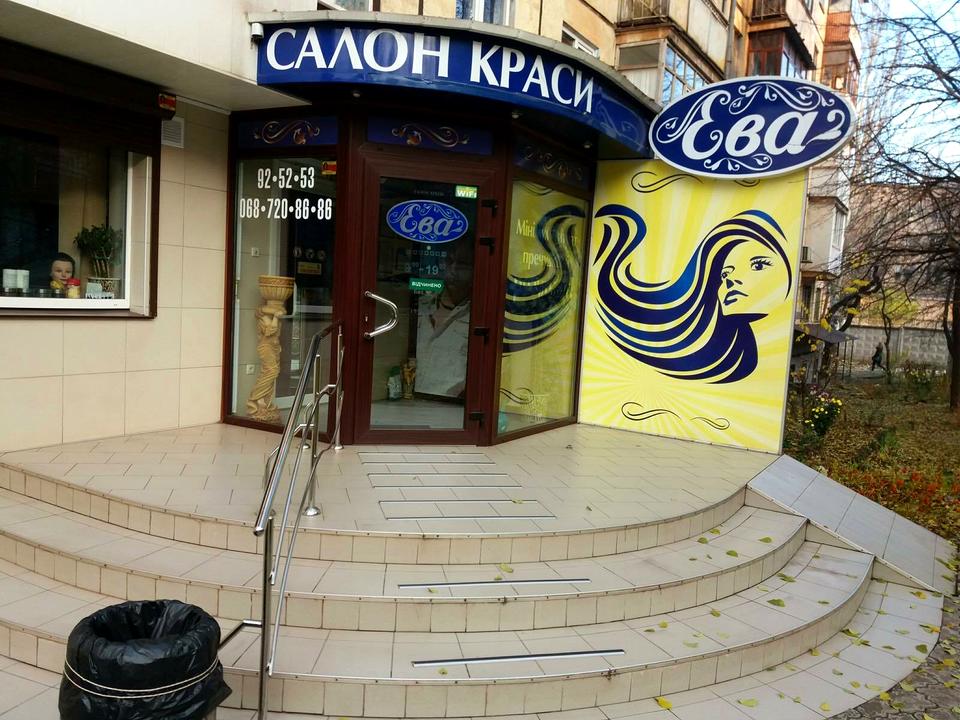 1690954529862776