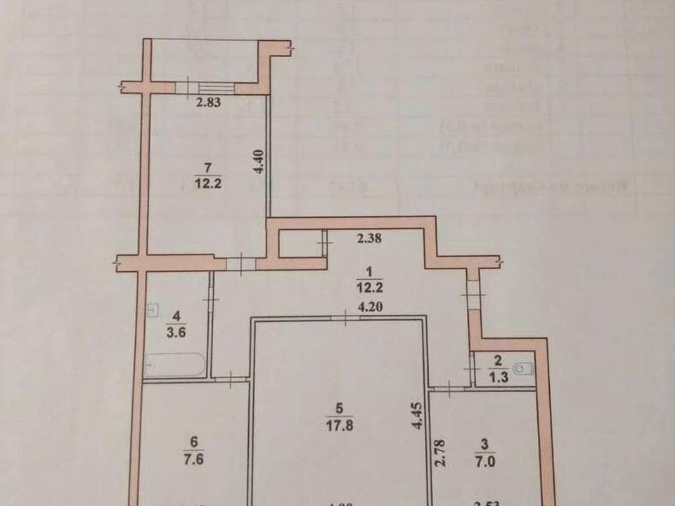 1843780980221785
