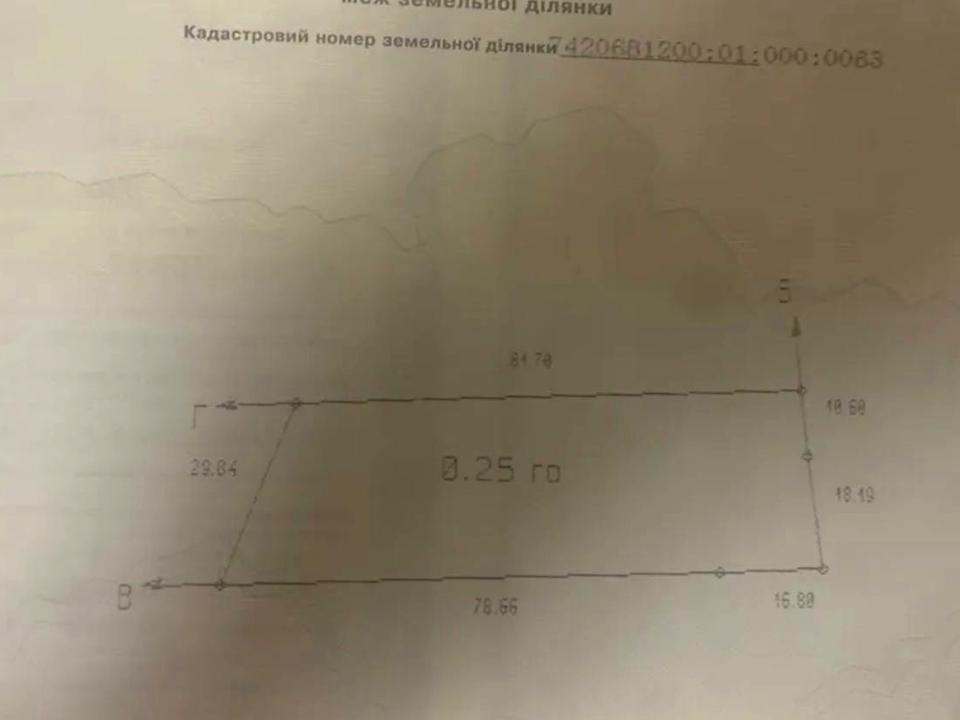 1826926467383795