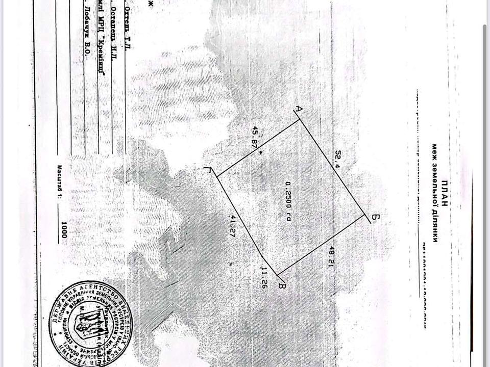 1844951568639811