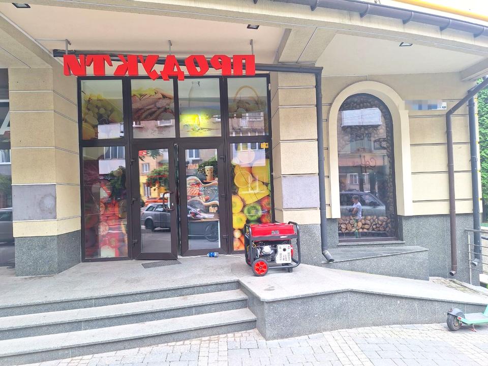 1840549918537813