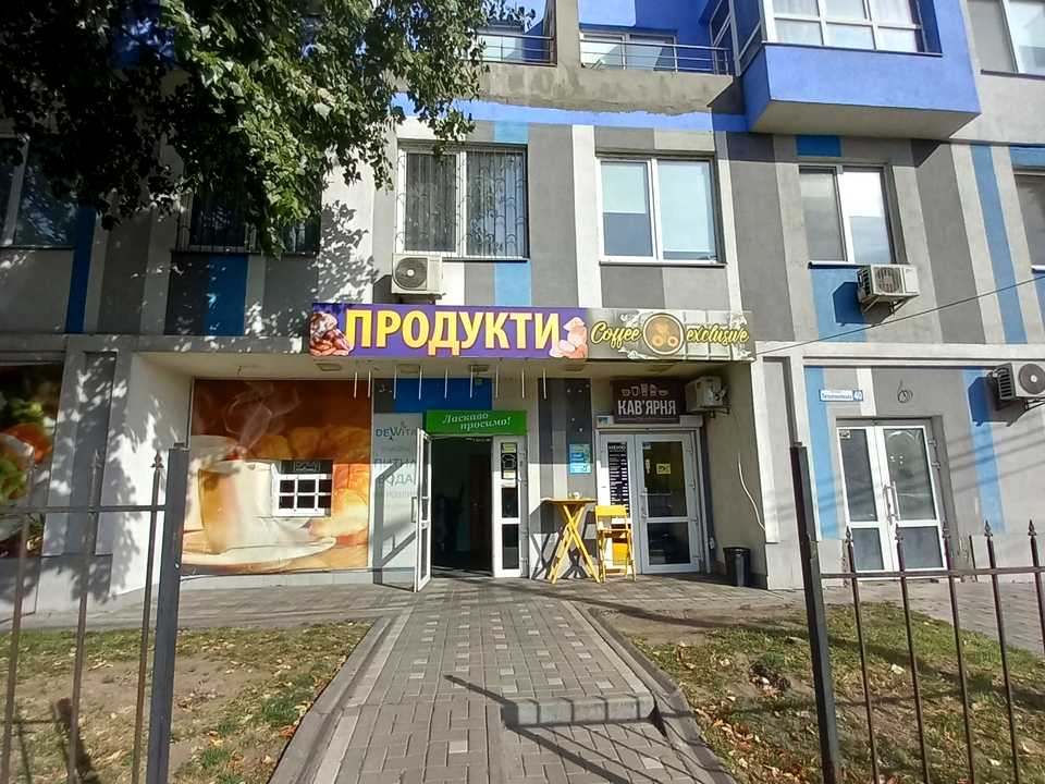 1845407431455824